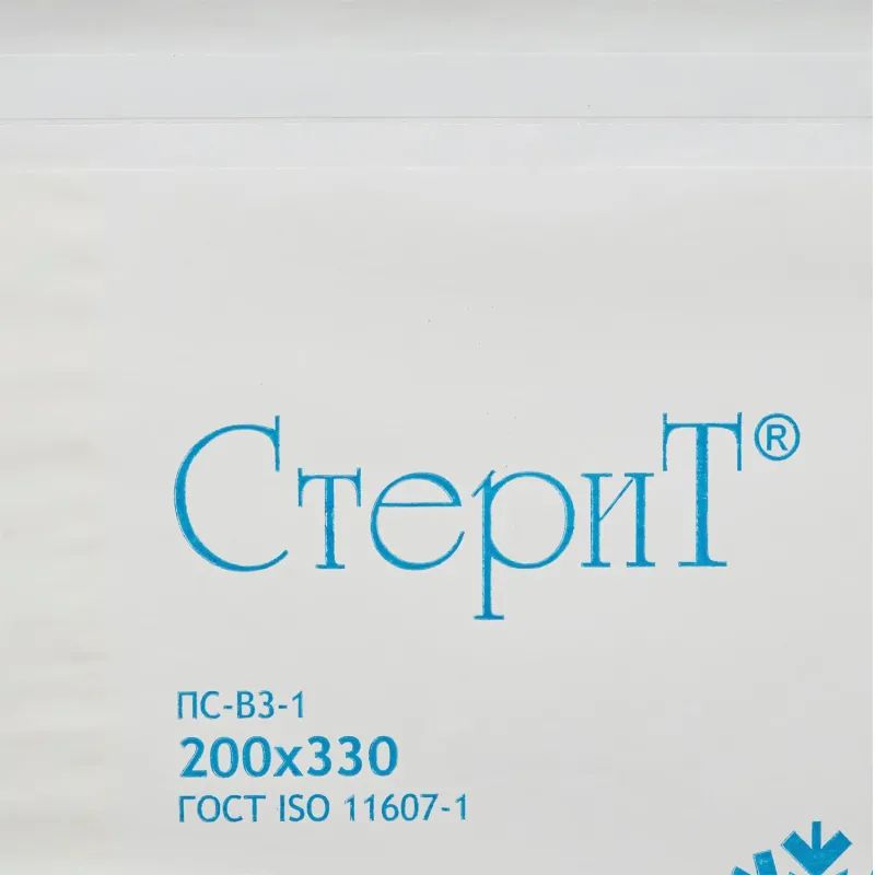 Пакет для стерилизации бум. 200 х 330 мм белый самокл. 100 шт/уп СтериТ