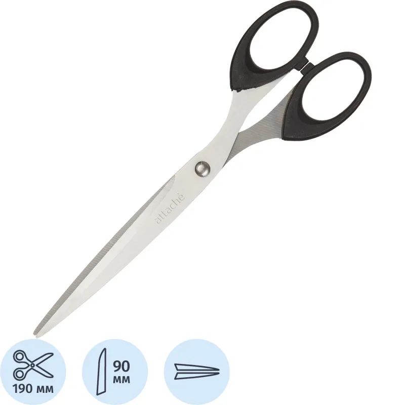 Ножницы 190 мм с пласт.эллиптич. ручками Attache &#039;SA0828-180