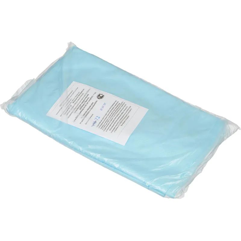 Костюм мед.хирургич. стерил. (рубаш.,брюки), пл.42,р.56-58  Гекса