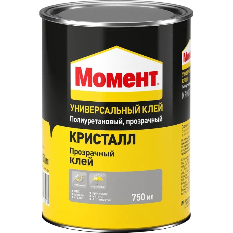 Клей контактный  Момент Кристалл , 750 мл (1781022)