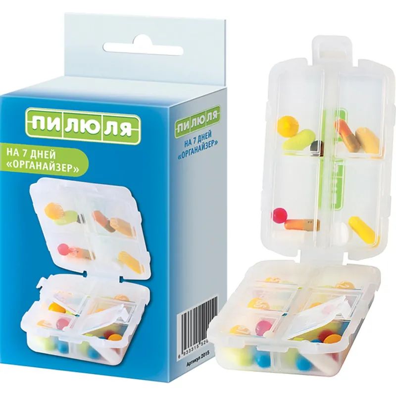 Таблетница на 7 дней ПИЛЮЛЯ  Органайзер , 1 шт