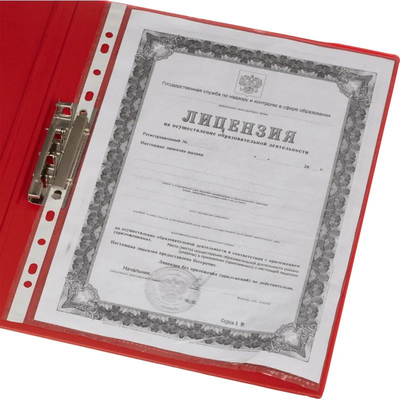 Папка с зажимом красная Дания-Россия