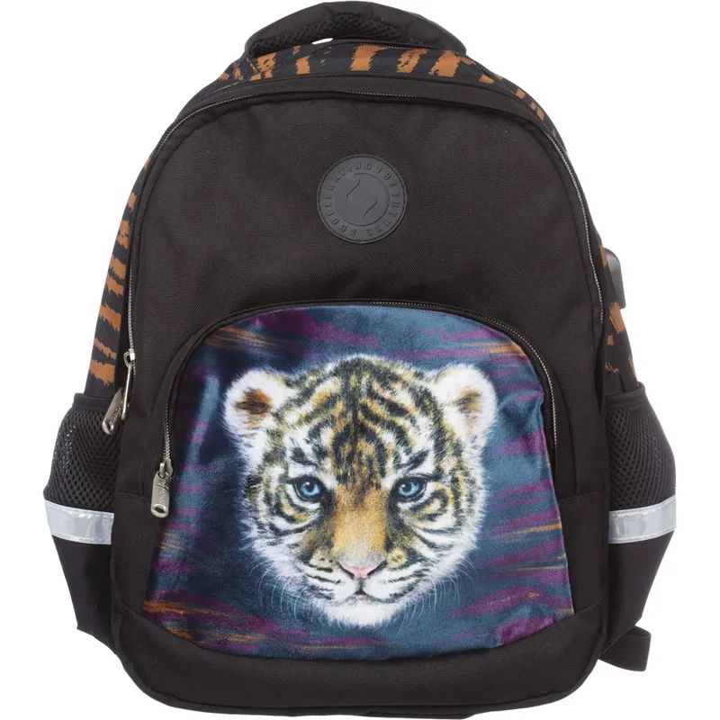 Рюкзак школьный №1School Тигренок