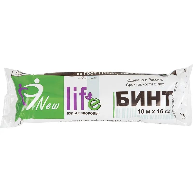 Перевяз. ср-ва Бинт стер. 10мx16см, Life (инд зеленая уп, пл.36г) ШК06233