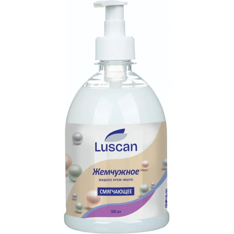 Крем-мыло жидкое LUSCAN Жемчужное 500мл с дозатором