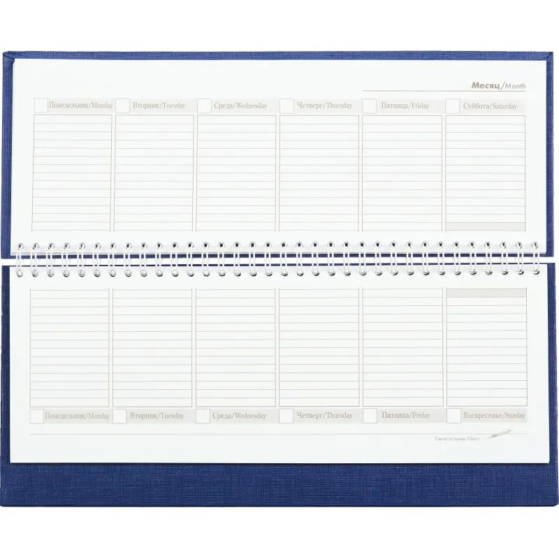 Планинг недатированный Attache Economy бумвинил синий 300х135, 56 л.21с11 П