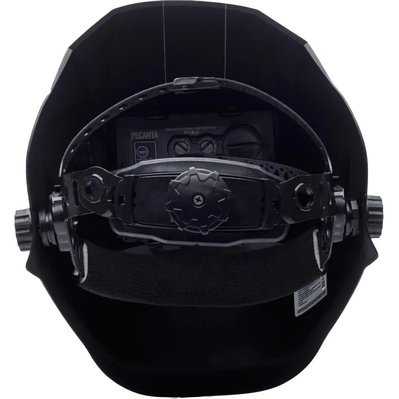 Маска сварщика Ресанта МС-3 с АСФ