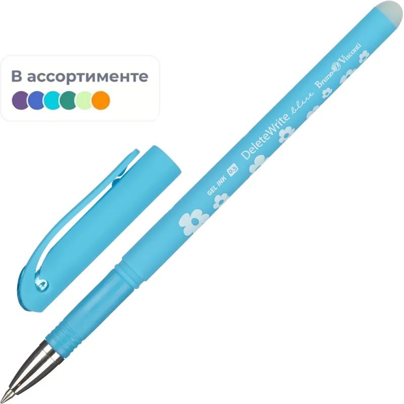 Ручка гелевая BV DeleteWrite Art Цветочки пиши-стирай 0,5мм в ассор 20-0202