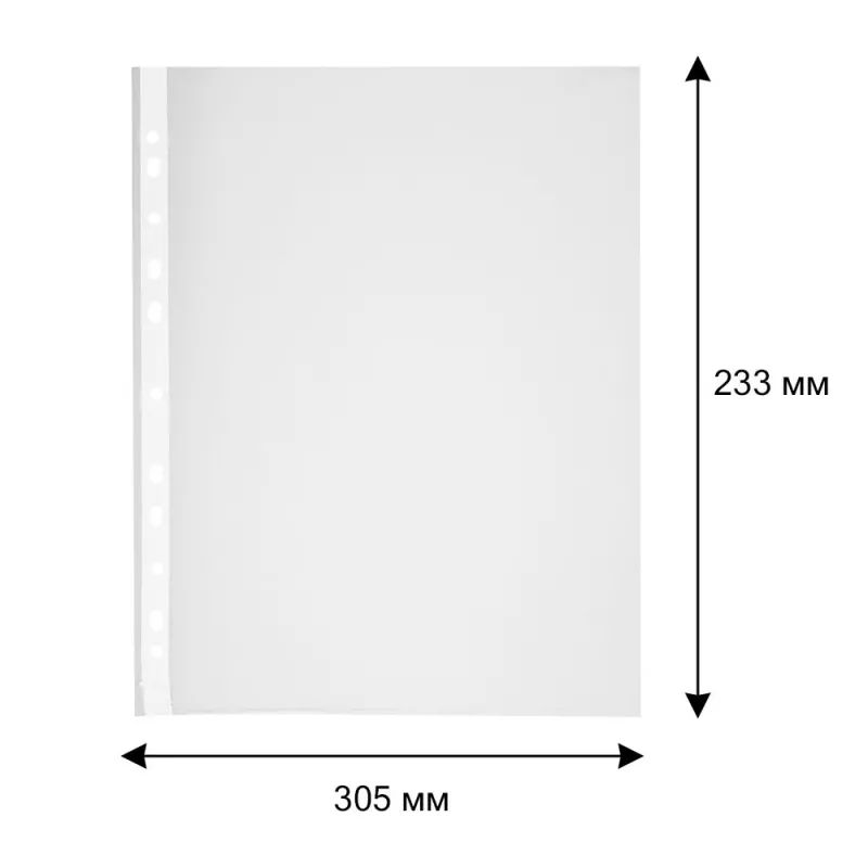 Файл-вкладыш А4 40мкм Attache Элементари с перфорацией,100 шт