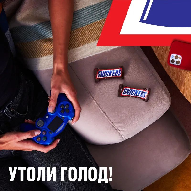 Шоколадный батончик Snickers Minis с карамелью, арахисом и нугой, 1кг