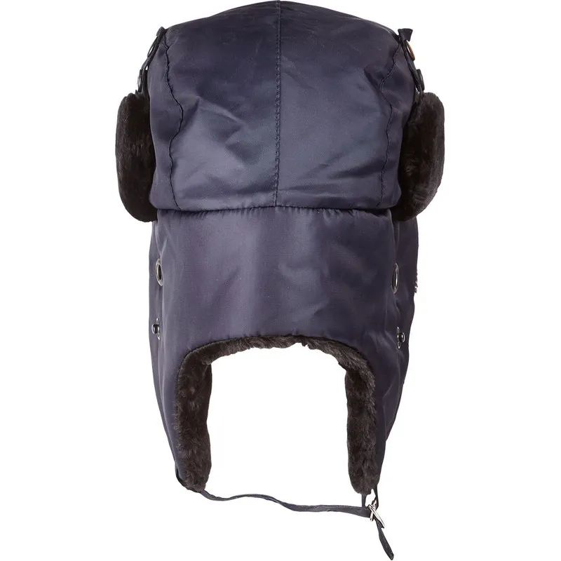 Шапка-ушанка (тк.Оксфорд)т.син (р.59)