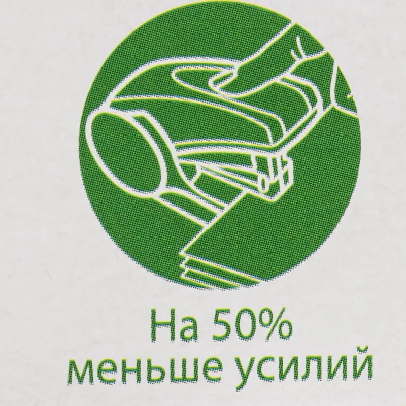 Степлер Комус Light-Force(№10) до 17листов,энергосберегающий,антистеп,син