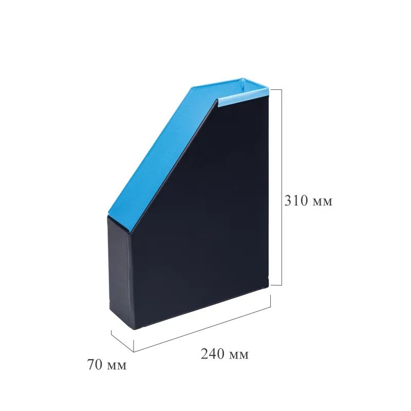 Лоток вертикальный 70мм складной Модерн голубой