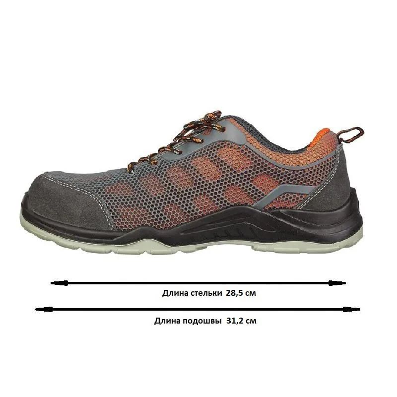 Полуботинки Универсал 1407ПК р.43