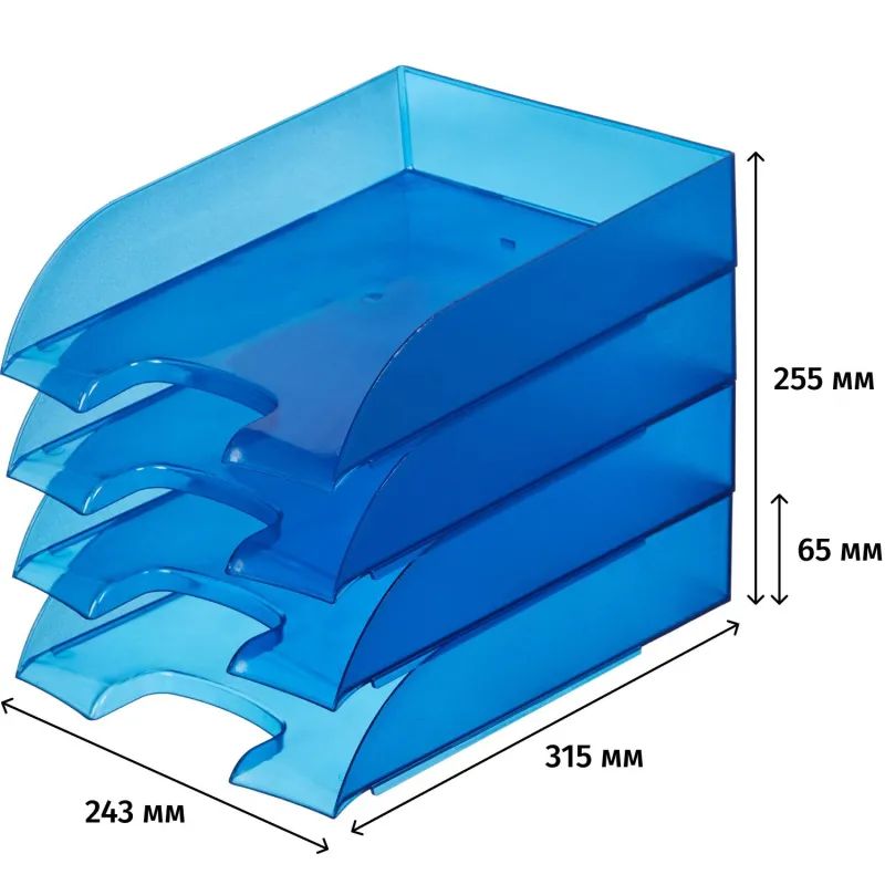 Лоток горизонтальный ATTACHE, тонированный синий 4шт/уп