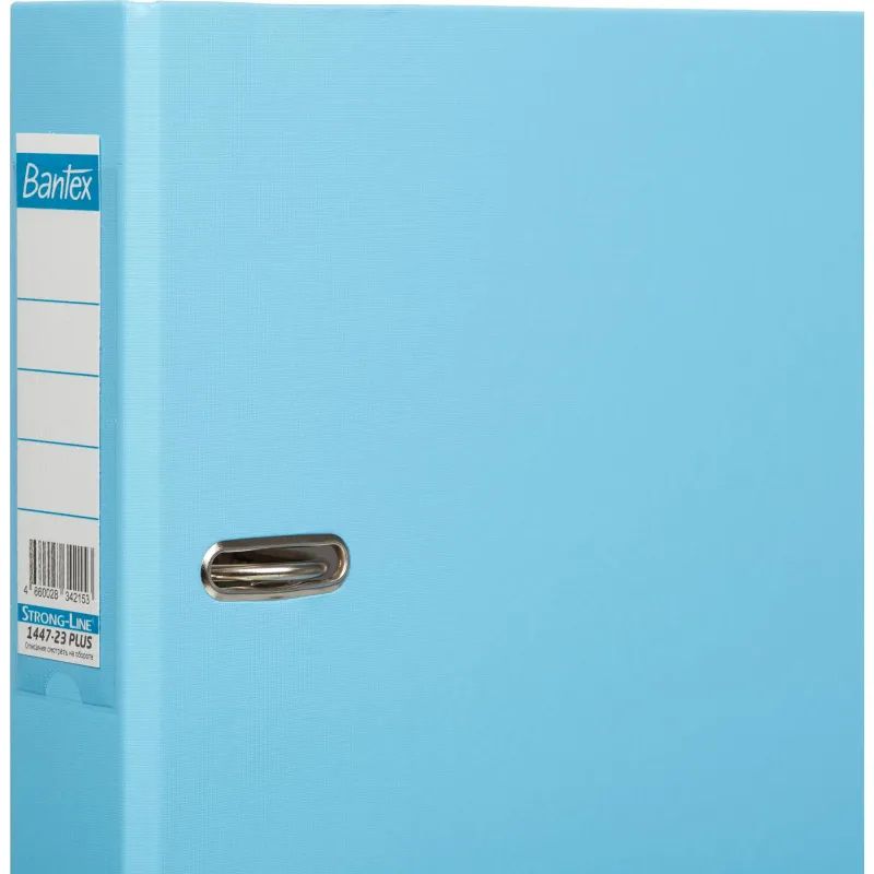 Папка-регистратор ECONOMY PLUS 50мм, голубой, ПБП1,карм.кор.,мет.уг