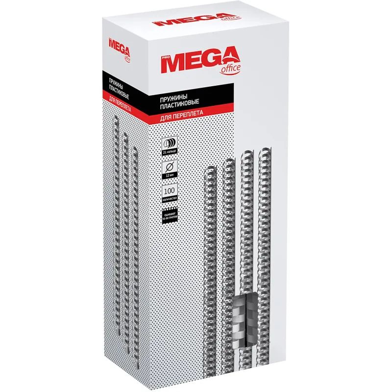 Пружины для переплета пластиковые Promega office 12мм белые 100шт/уп.