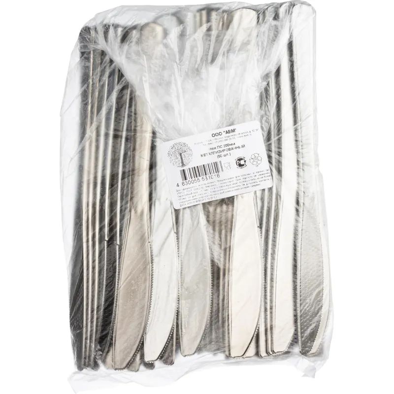 Нож одноразовый 200мм, металлизированная, ПС 50 шт/уп