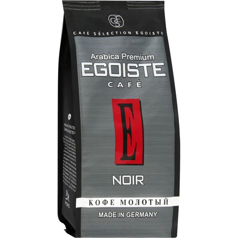 Кофе EGOISTE Noir   молотый,250г