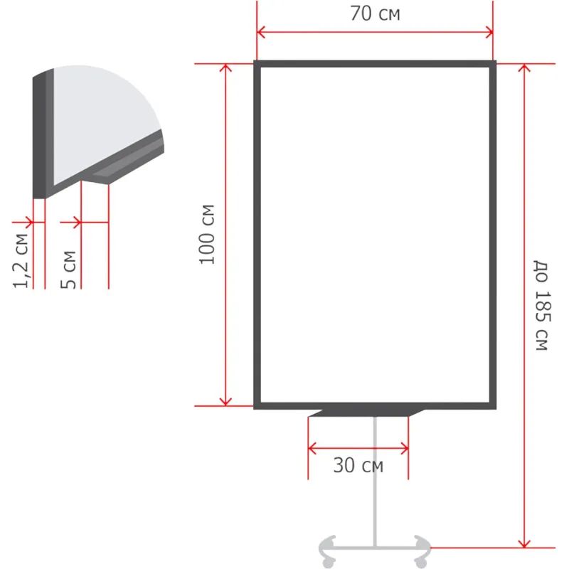 Флипчарт магнитно-мелов. на роликах 100x70 см черный