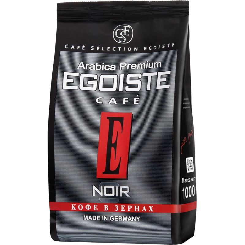 Кофе в зернах Egoiste Noir 1 кг.