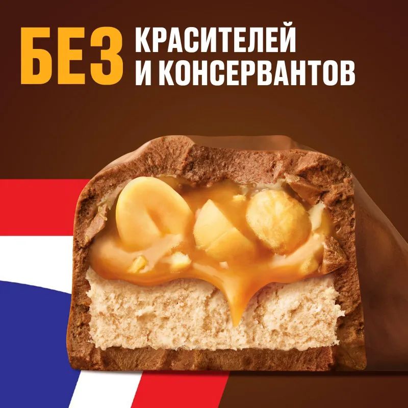 Шоколадный батончик Snickers Minis с карамелью, арахис и нугой, пакет, 180г