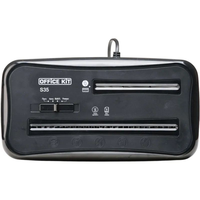 Шредер (уничтожитель) Office Kit S35, 4ур.секр., 9лист, 14л