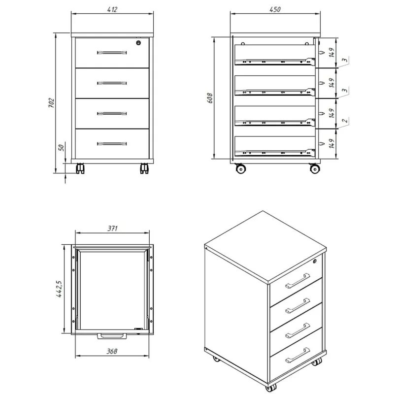 Тумба Мебель SL Imago подкатная 4 ящика ТМ-4.А орех
