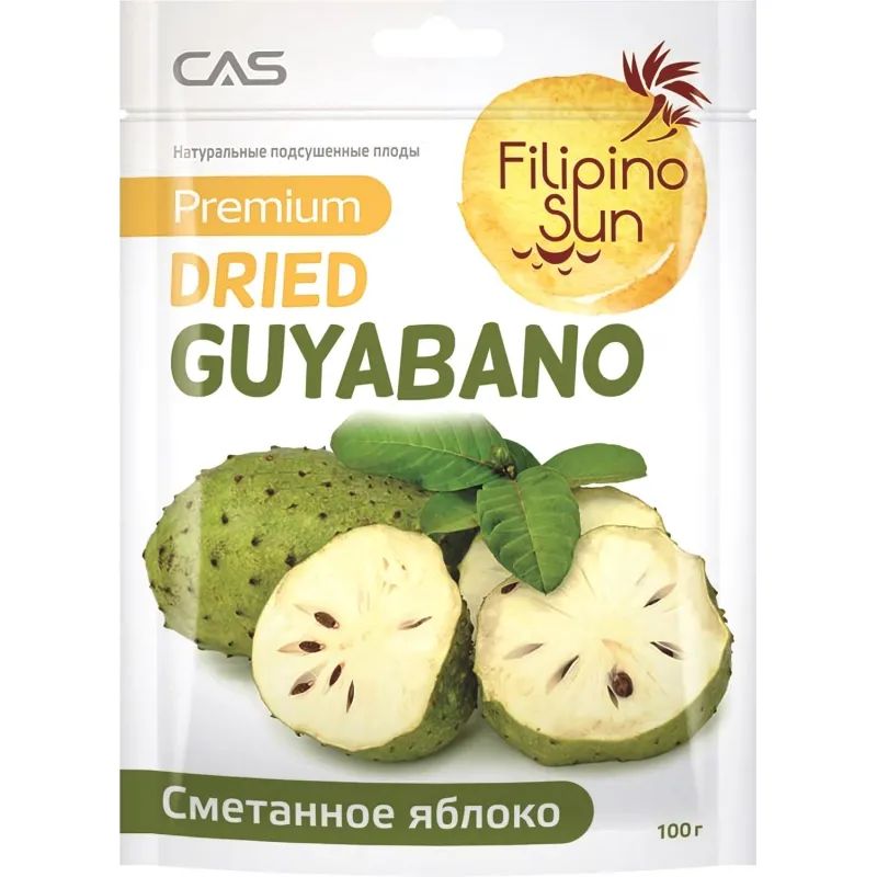 Яблоки_сухофрукты плоды сметанного яблока Filipino Sun сушеные, 100г