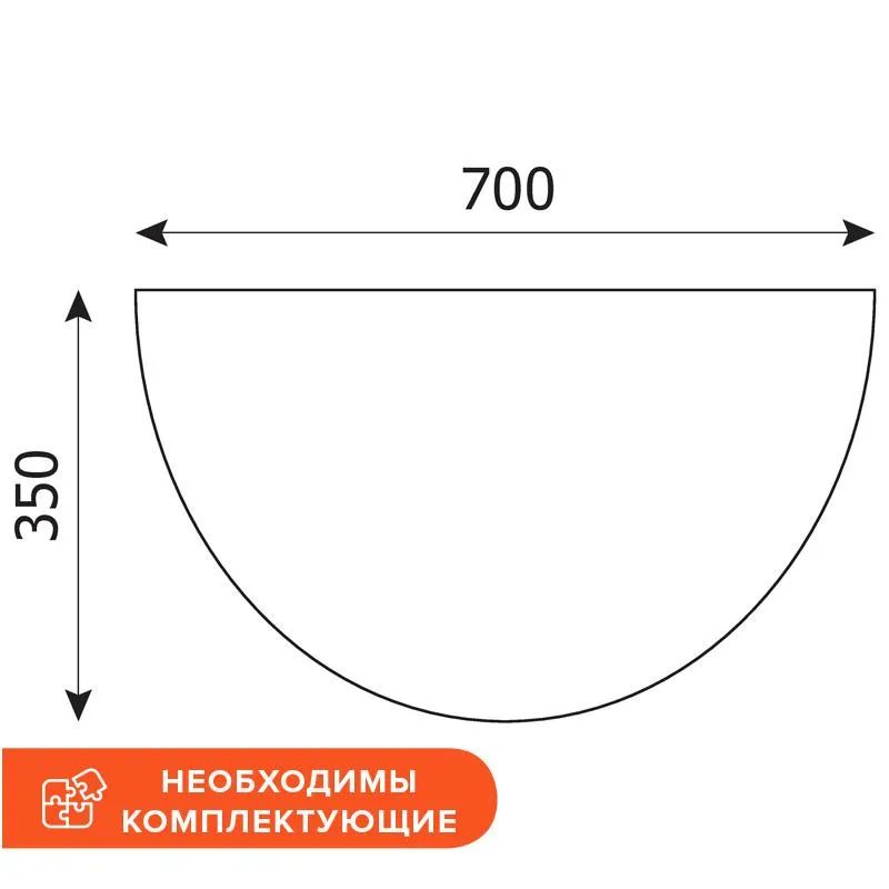 Приставка Easy B 904324 светлый дуб/серый (430)