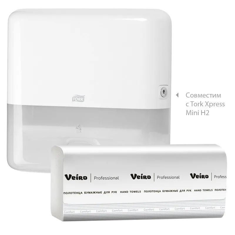 Полотенца бумажные д/держ.Veiro F2 Comf 2сл.200л/пач 21пач/кор Z-слож. KZ20