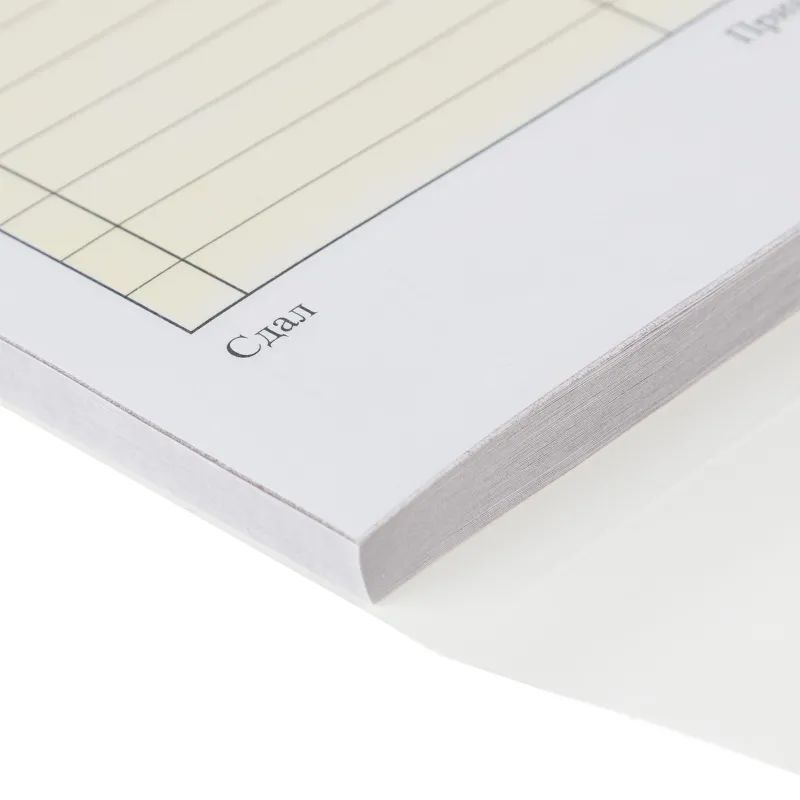 Бланки самокопирующие Накладная 2-сл. ATTACHE книжка 50 бланков