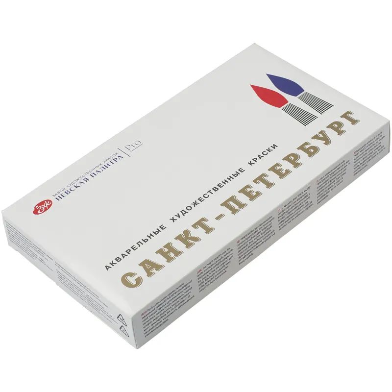 Краски акварельные Санкт-Петербург 24 шт х2,5 мл, 1942017