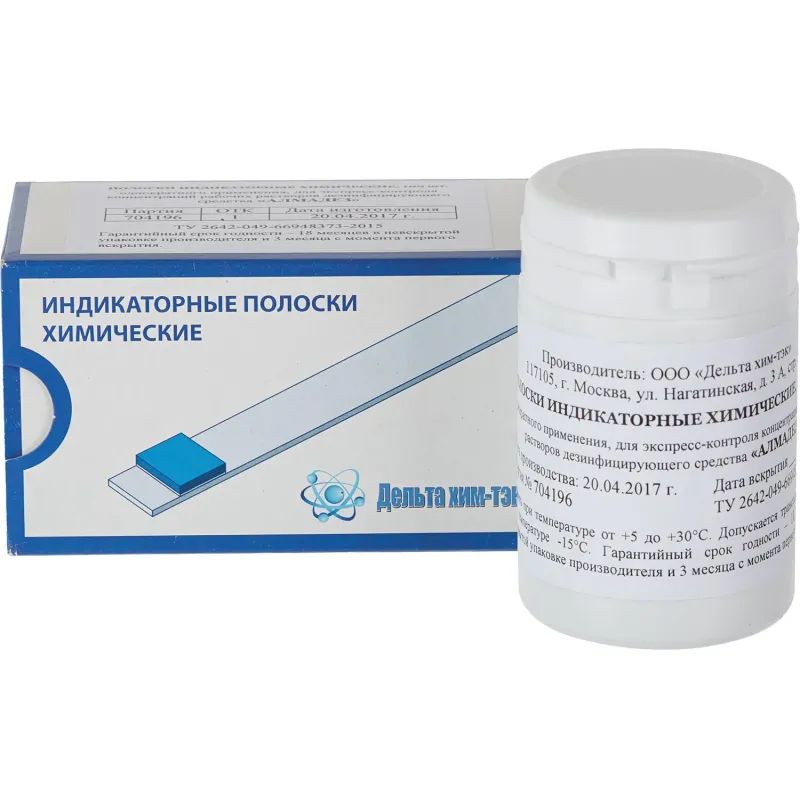 Индикатор концентрации к дезсредству Алмадез 100 шт в упак