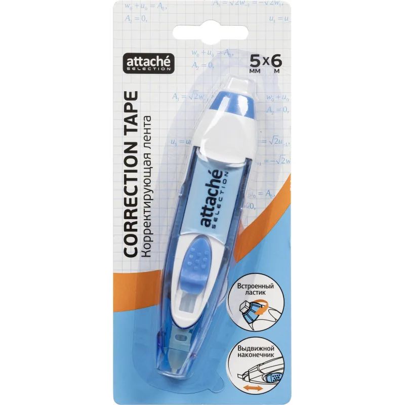Корректирующая лента 5мм х 6м Attache Selection автомат. &#039;ECT-105 Comfort