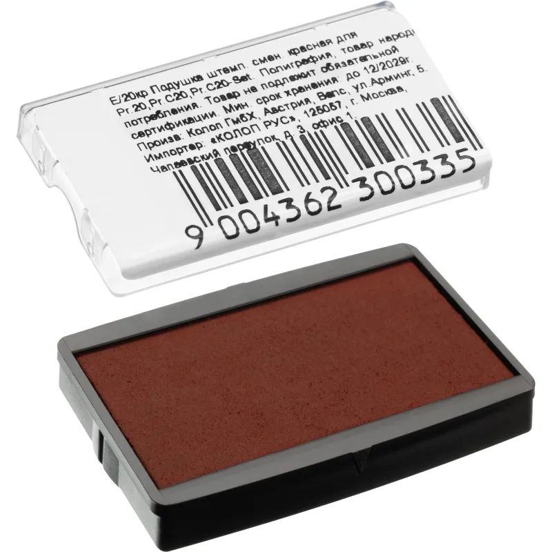 Подушка штемпельная сменная E/20 красн. для Pr. 20, Pr. 20-Set Colop Австри