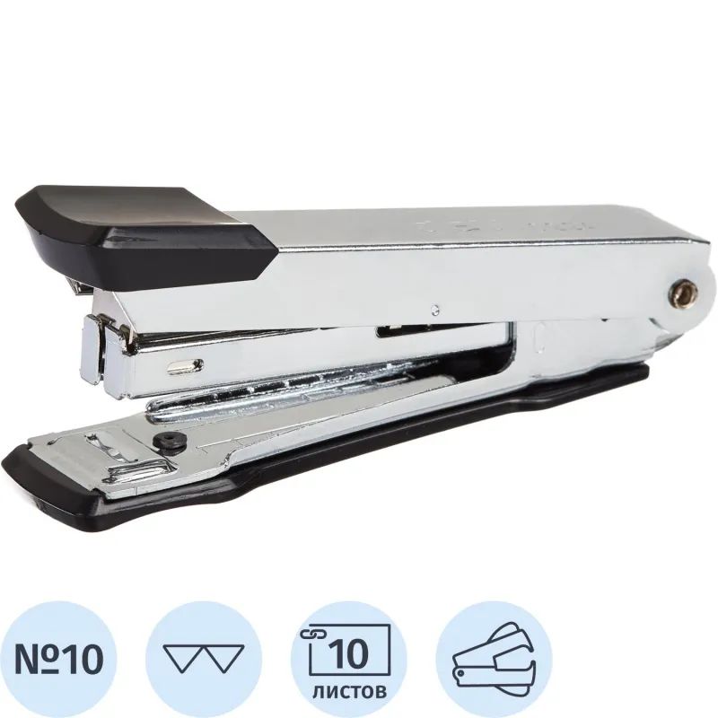 Степлер Attache MOMENT (№10) до 10 лист. черный антистеп