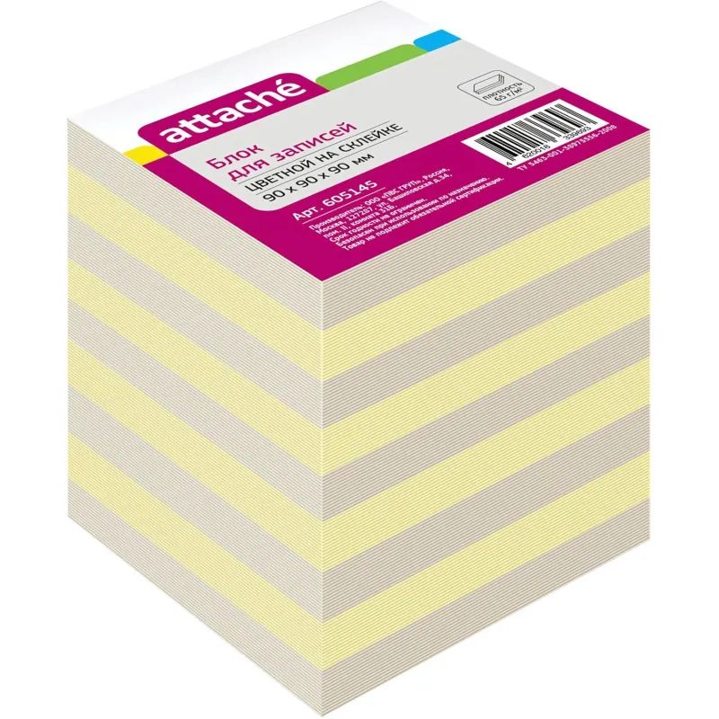 Блок для записей Attache Economy на склейке 9х9х9 цветной 80 г