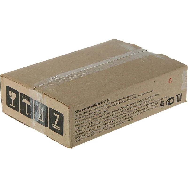 Мел школьный белый 400 шт., Пегас