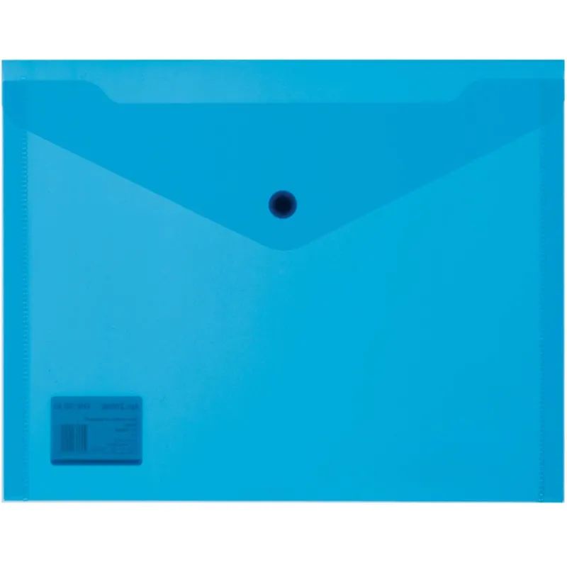 Папка-конверт на кнопке А5, 19х24, 180мкм, синий 10шт/уп