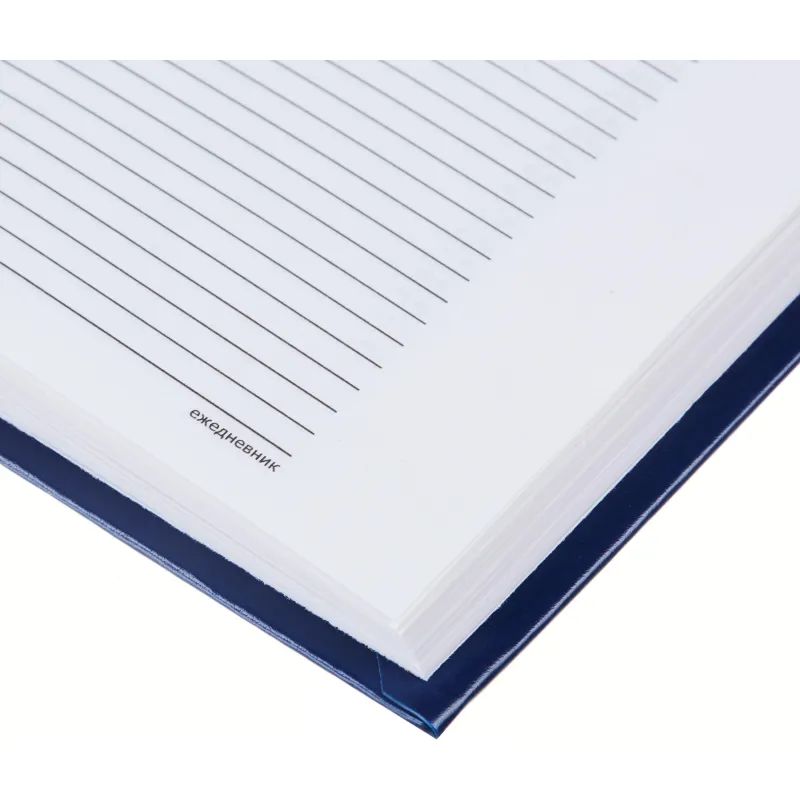 Ежедневник недатированный Attache Economy,бумвинил,синий,А6,105х140мм,128л