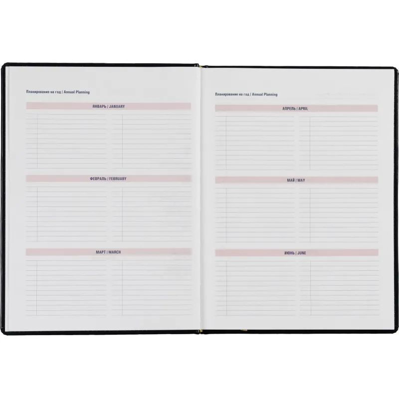 Еженедельник недатированный синий,А4,195х265мм,72л,АТТАСНЕ Каньон