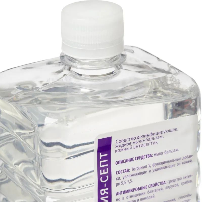 Мыло жидкое дезинф. Делия-септ 1,0 л