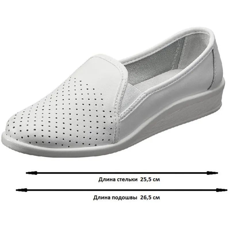 Туфли Таня жен.нат.кожа белые(р.40)(260) (55-01/55110108)