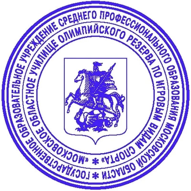 Оснастка для печати кругл. карман. Pocket Stamp R40 индиго Colop