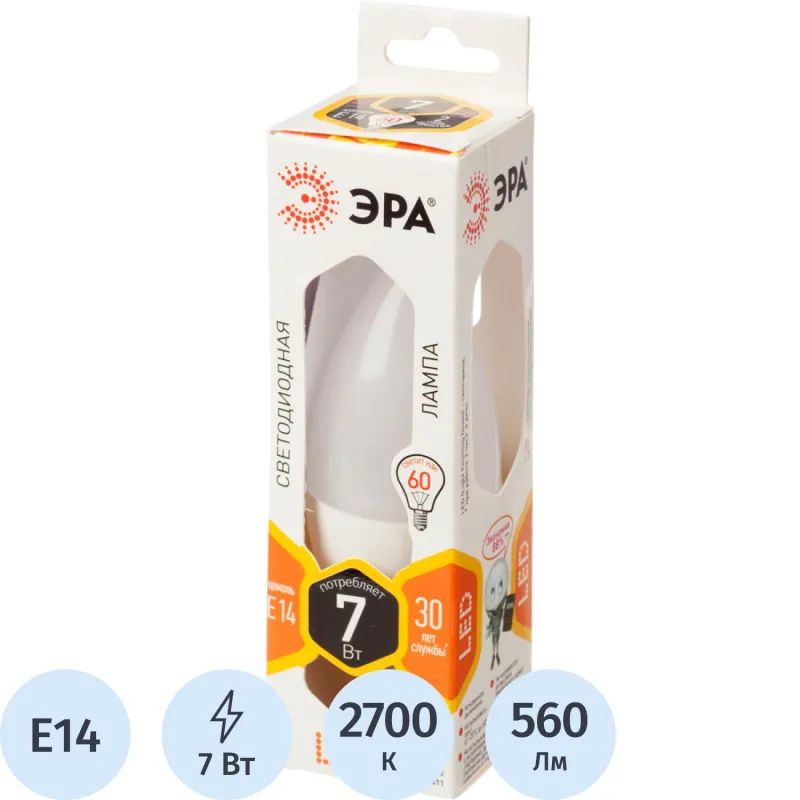 Лампа светодиодная   Эра 7W E14 2700k свеча на ветру LED BXS-7W-827-E14