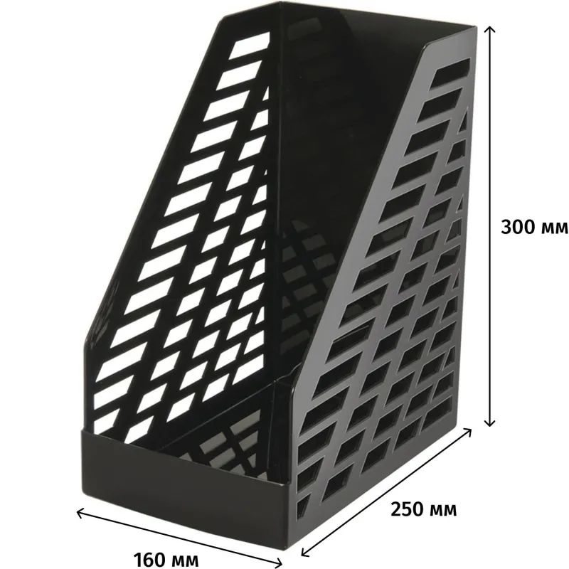 Лоток вертикальный СТАММ XXL 160мм черный, ОФ