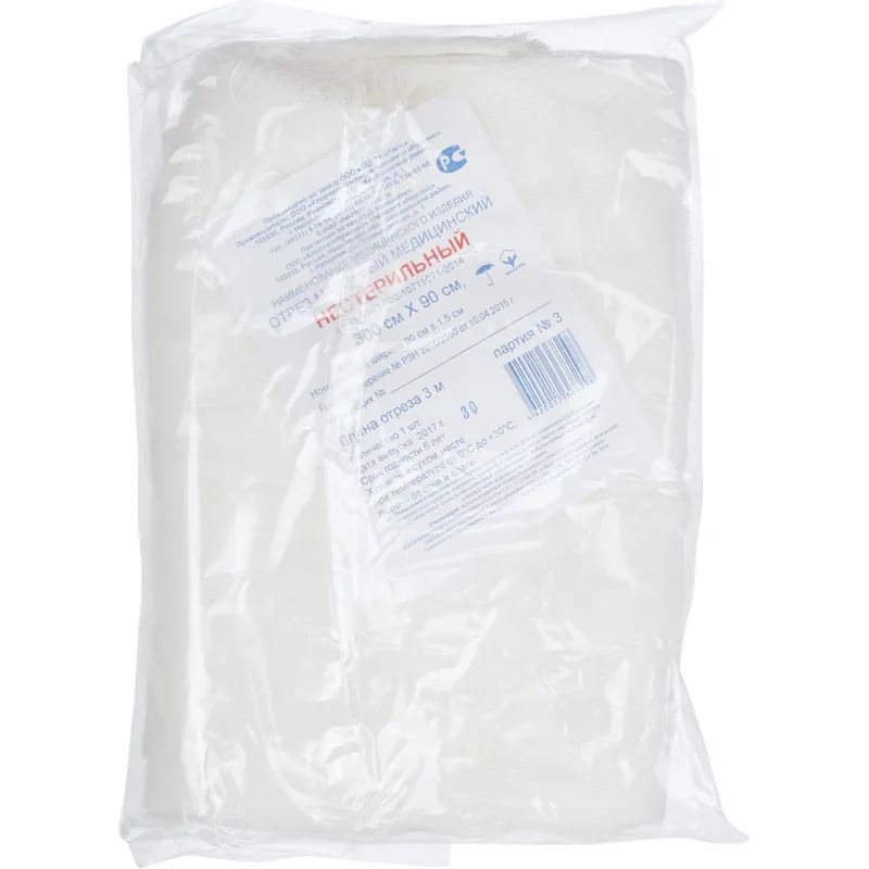 Перевяз. ср-ва Отрез марлевый нестер. 3м.Life/Навтекс  уп.  32г ШК06943