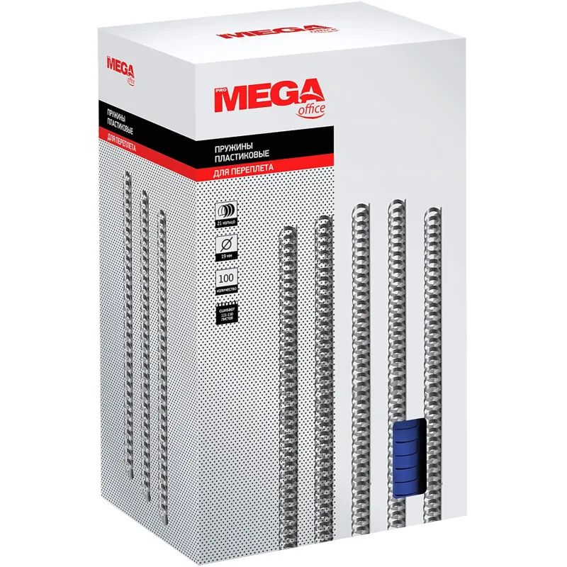 Пружины для переплета пластиковые Promega office 19мм синие 100шт/уп.