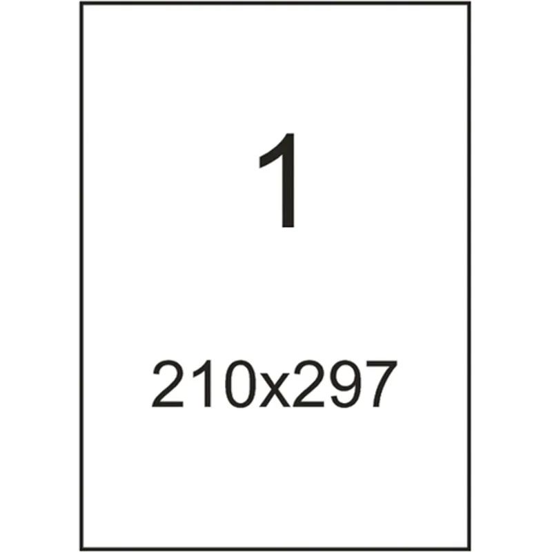 Этикетки самокл. ProMEGA Label BASIC 210х297мм. белая (100л/уп.)